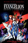 Neon Genesis Evangelion